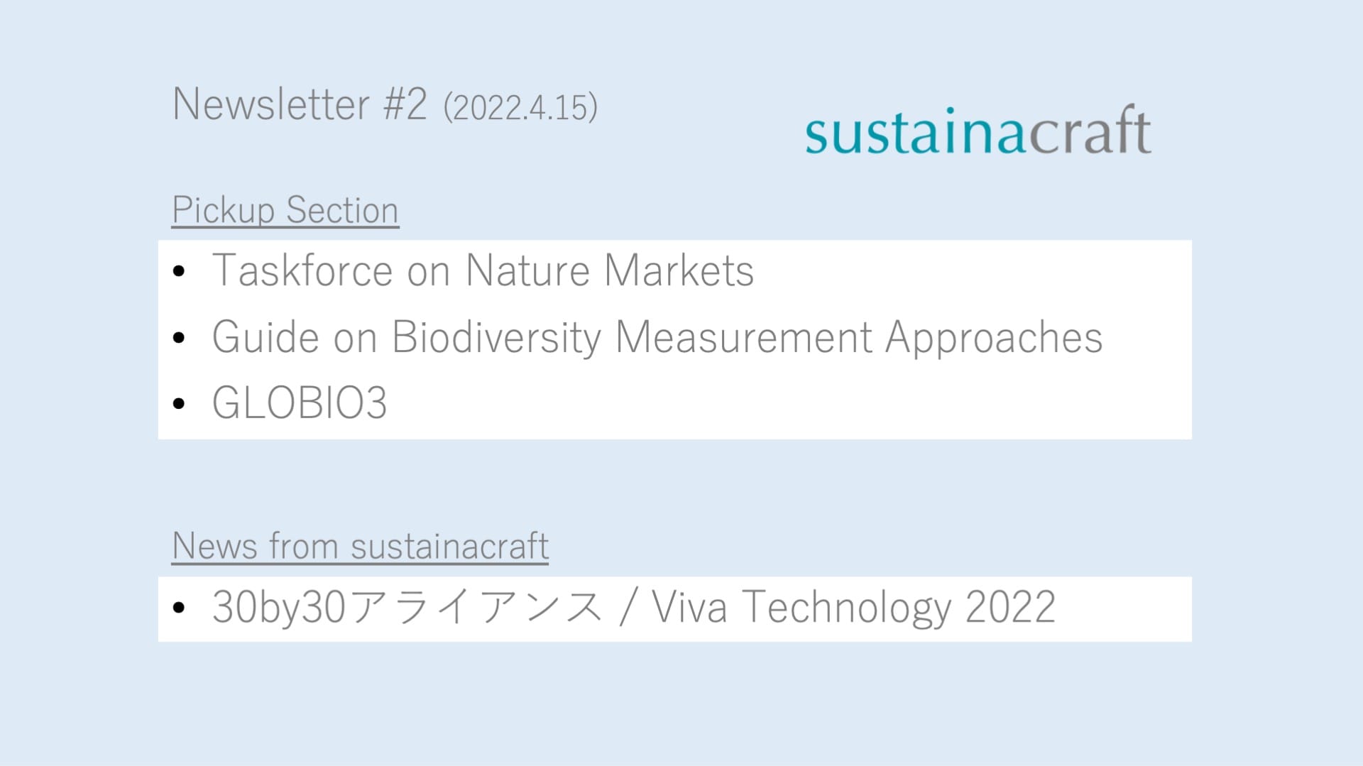 Taskforce on Nature Markets／ Guide on Biodiversity Measurement Approaches