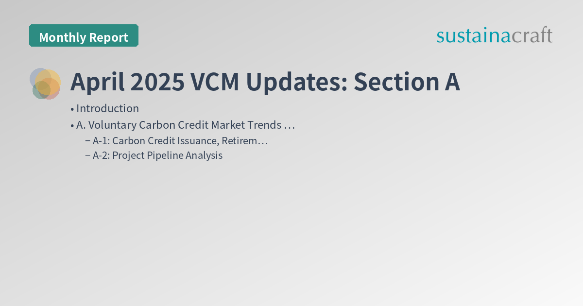 April 2025 VCM Updates: Section A