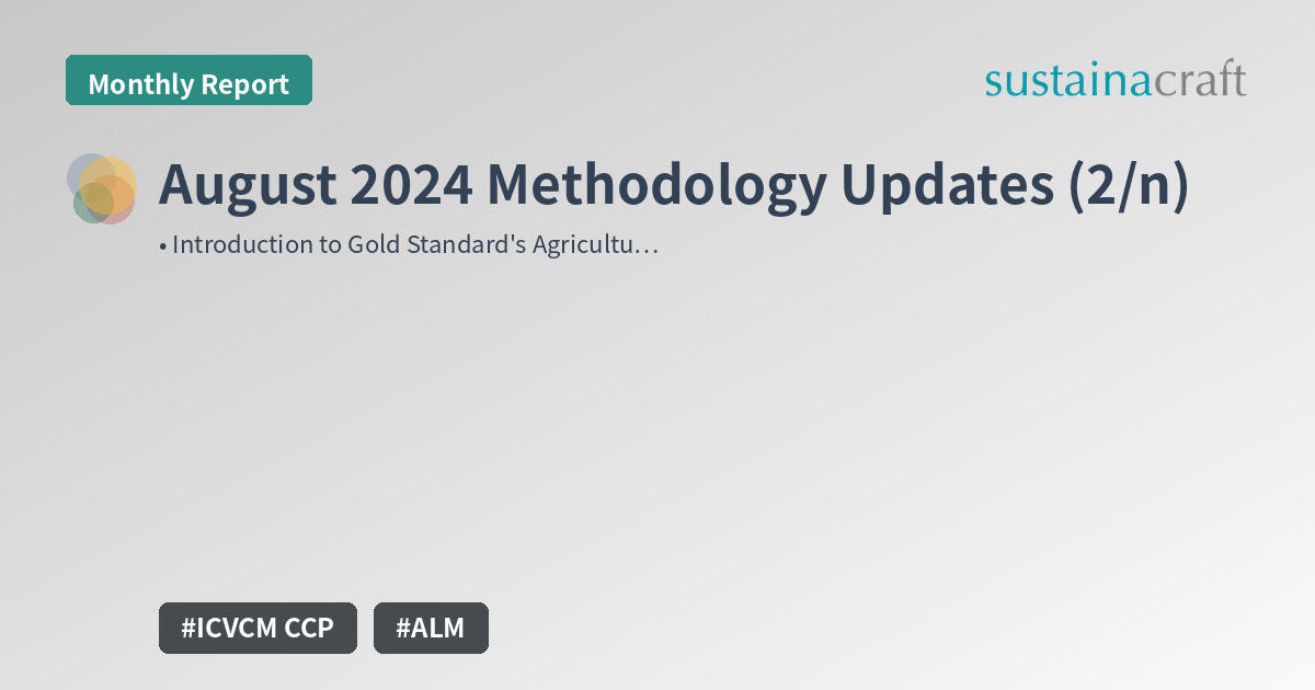 August 2024 Methodology Updates (2/n)