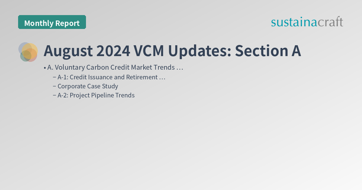 August 2024 VCM Updates: Section A