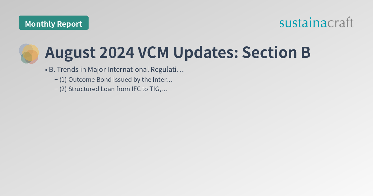 August 2024 VCM Updates: Section B