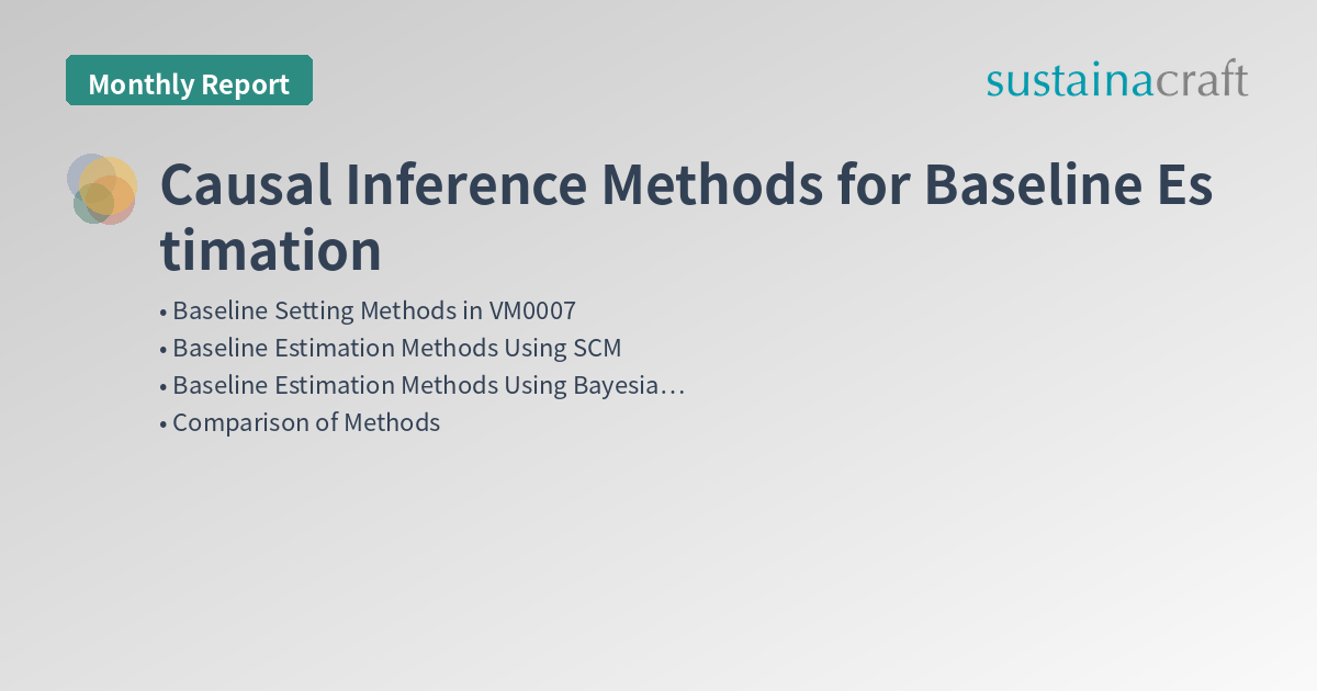 Causal Inference Methods for Baseline Estimation