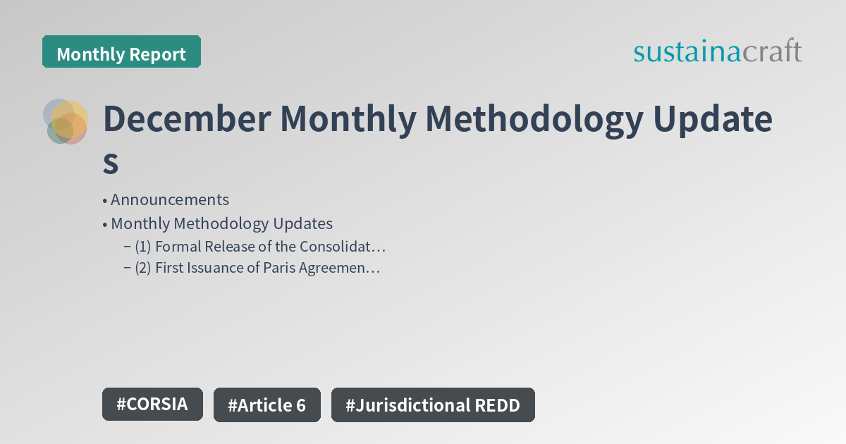 December Monthly Methodology Updates