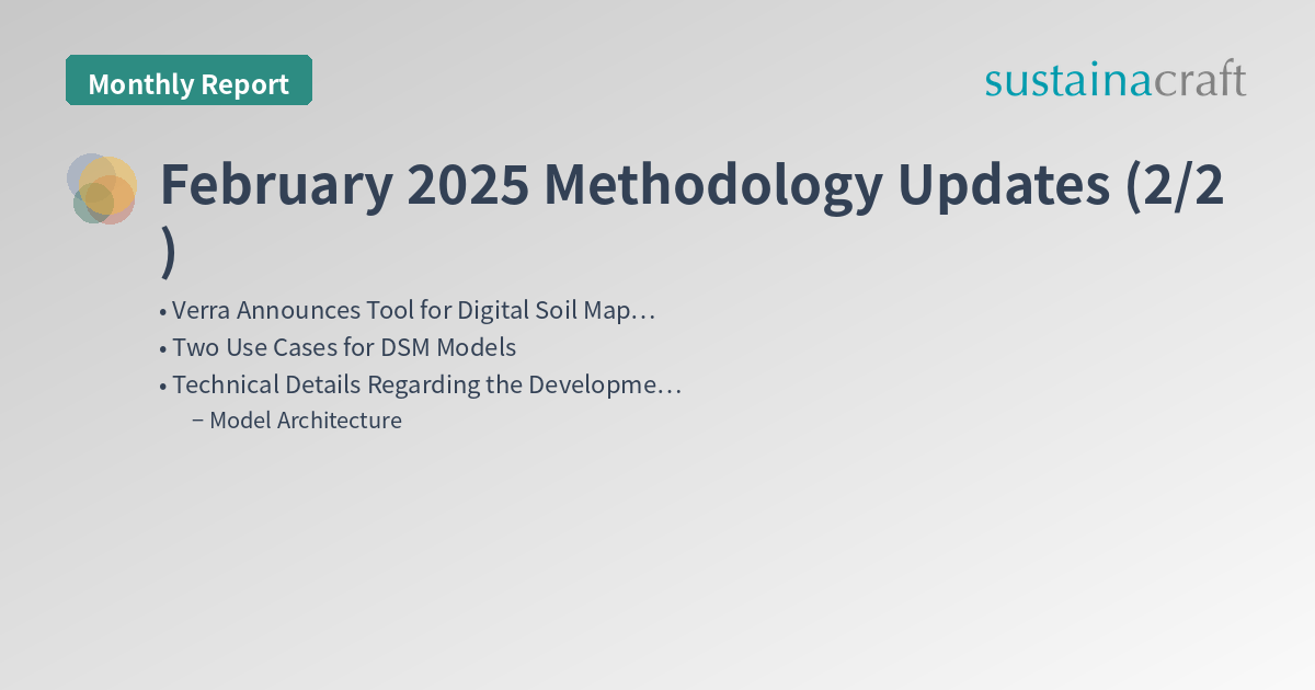 February 2025 Methodology Updates (2/2)
