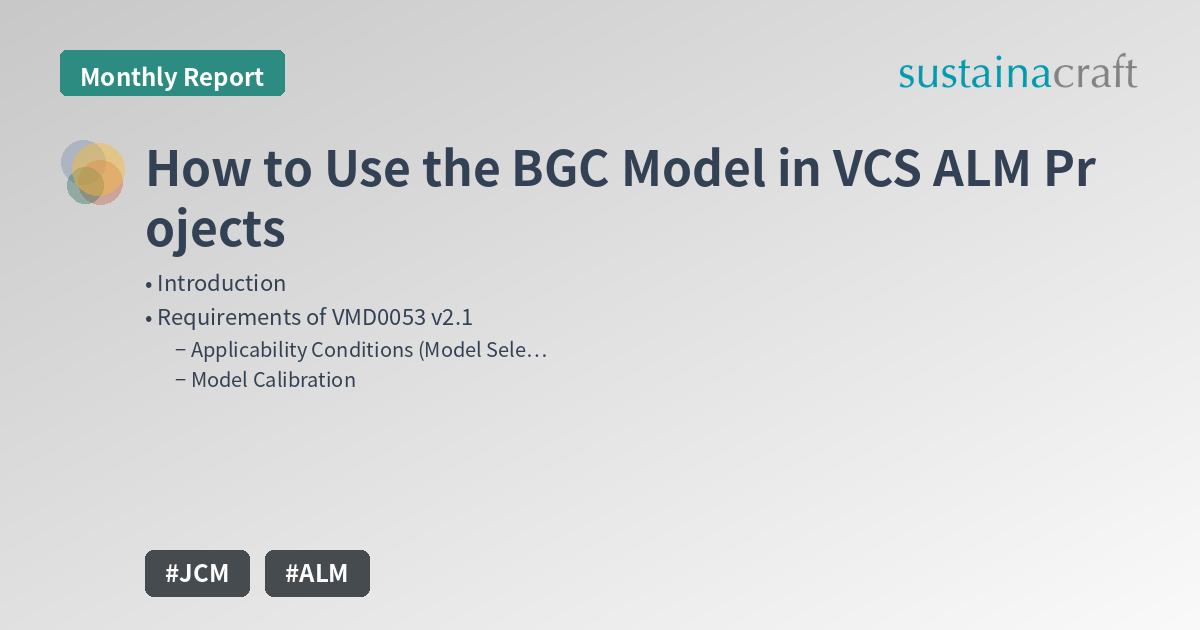 How to Use the BGC Model in VCS ALM Projects