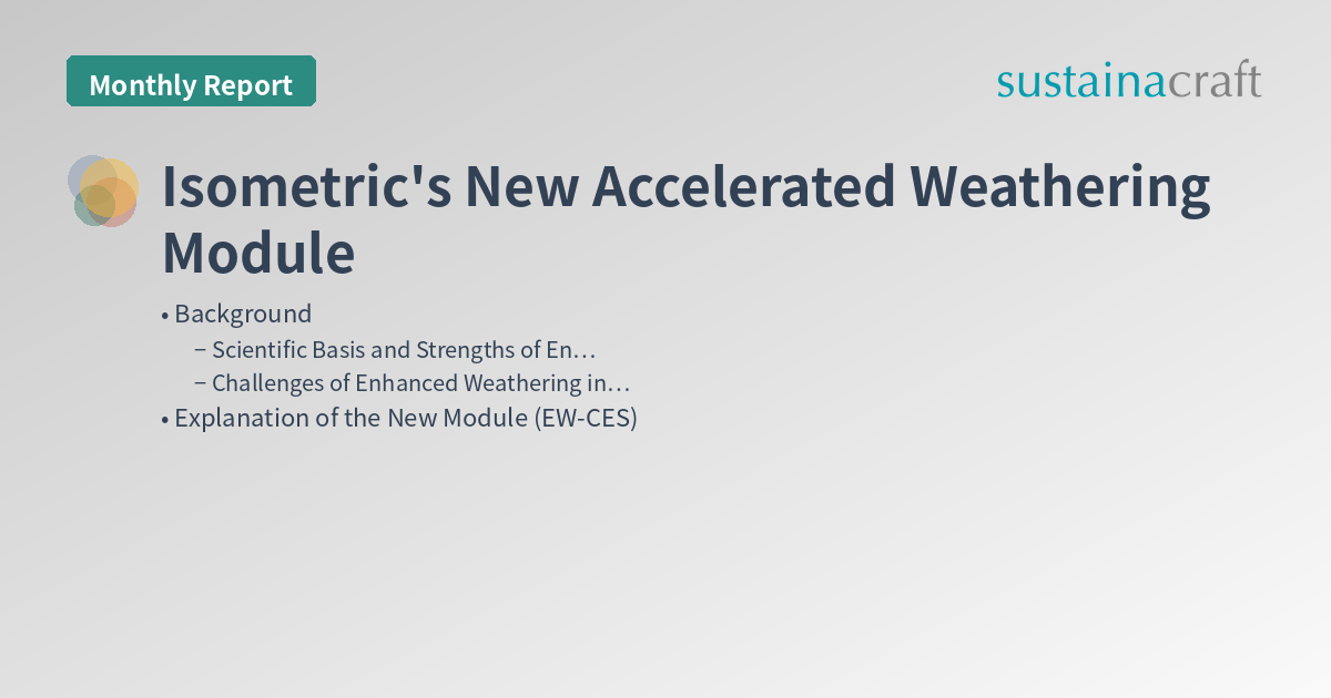 Isometric's New Accelerated Weathering Module