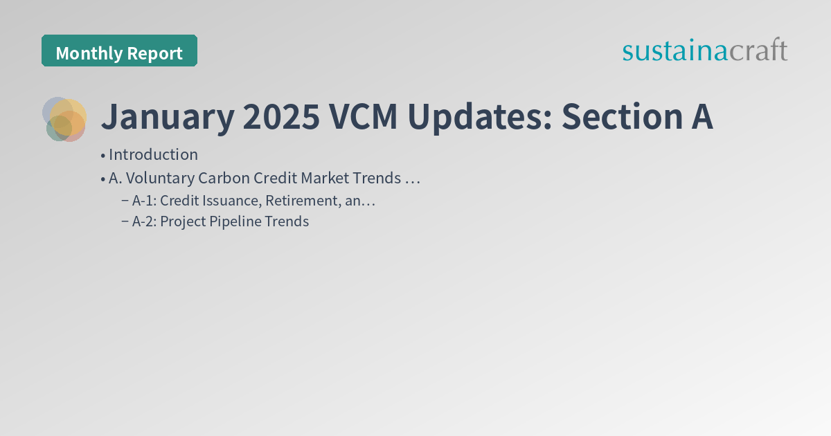 January 2025 VCM Updates: Section A