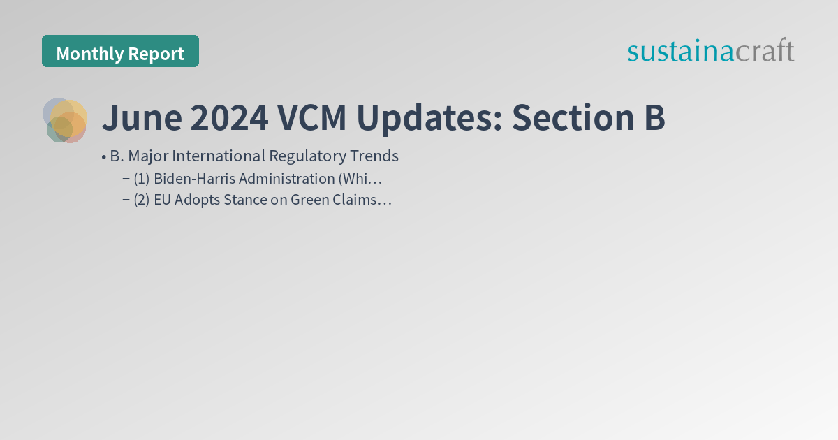 June 2024 VCM Updates: Section B