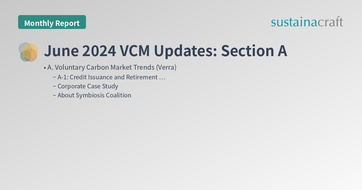 June 2024 VCM Updates: Section A