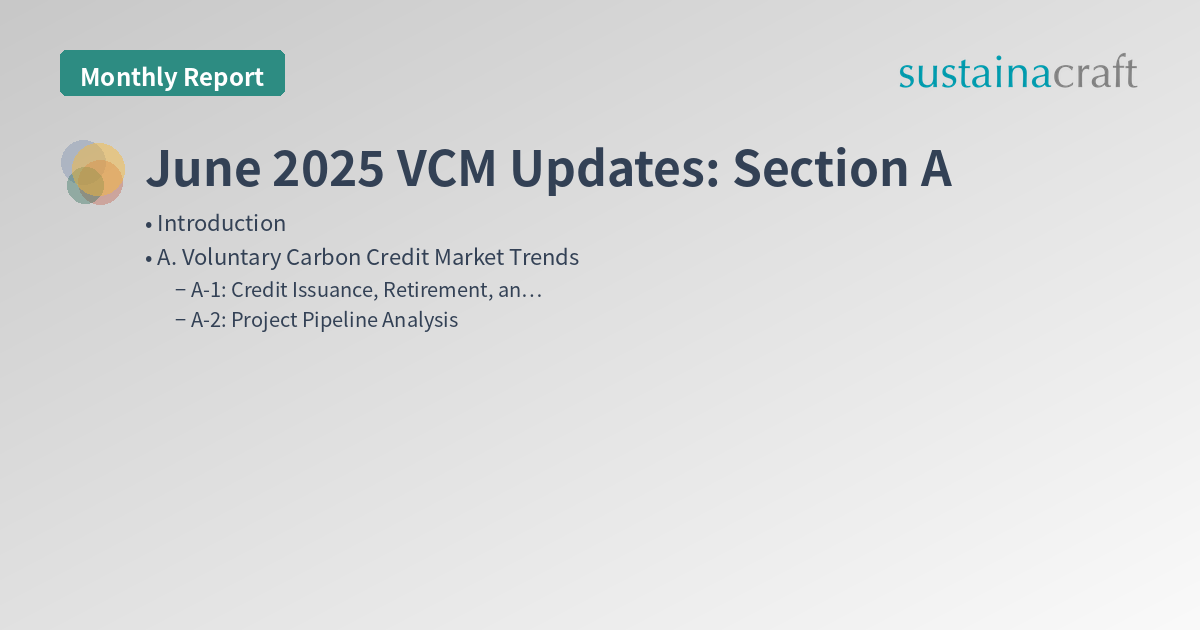 June 2025 VCM Updates: Section A