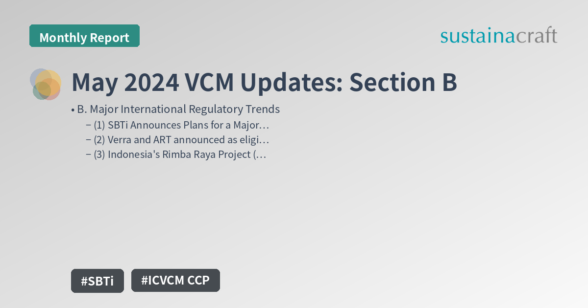 May 2024 VCM Updates: Section B