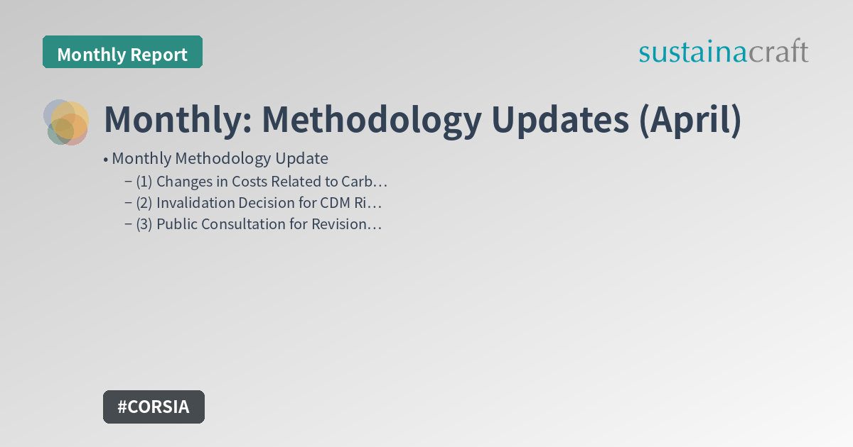 Monthly: Methodology Updates (April)