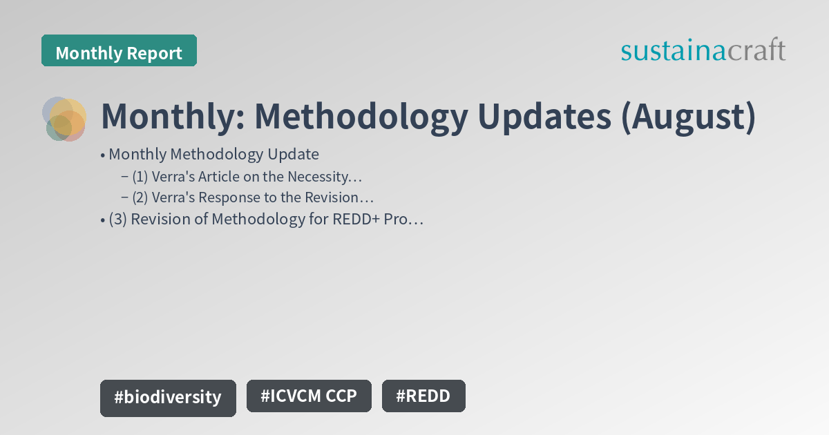 Monthly: Methodology Updates (August)
