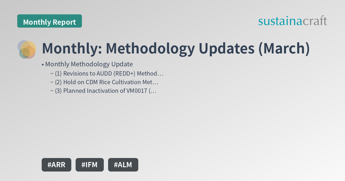 Monthly: Methodology Updates (March)