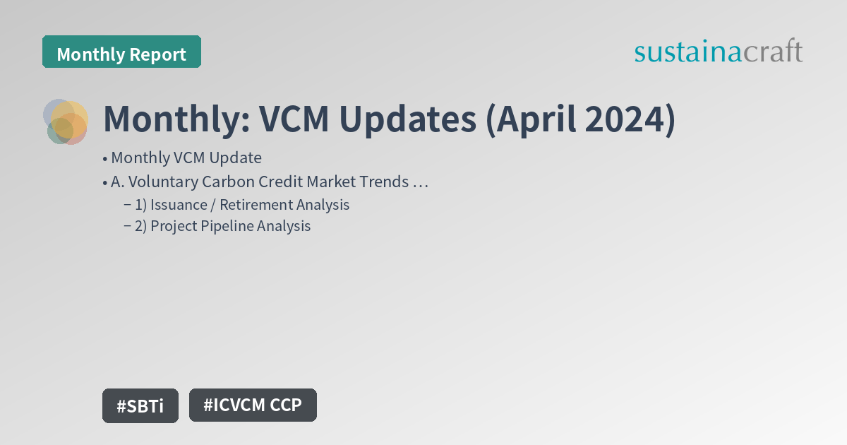 Monthly: VCM Updates (April 2024)