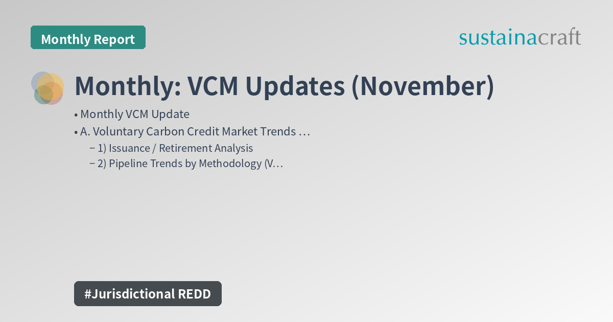 Monthly: VCM Updates (November)