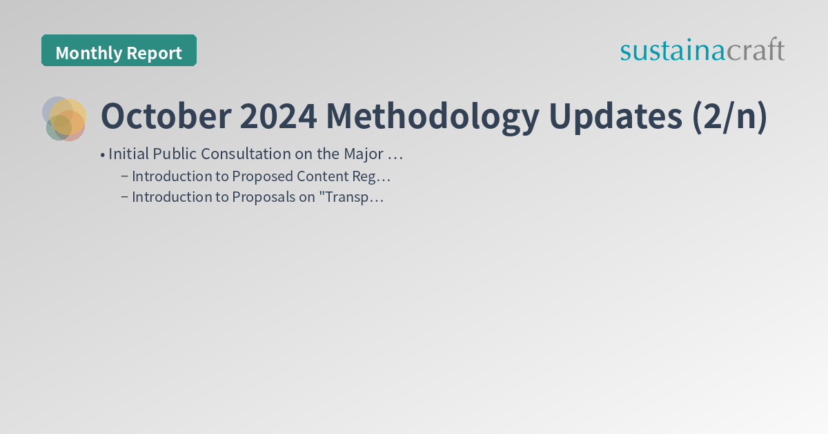 October 2024 Methodology Updates (2/n)