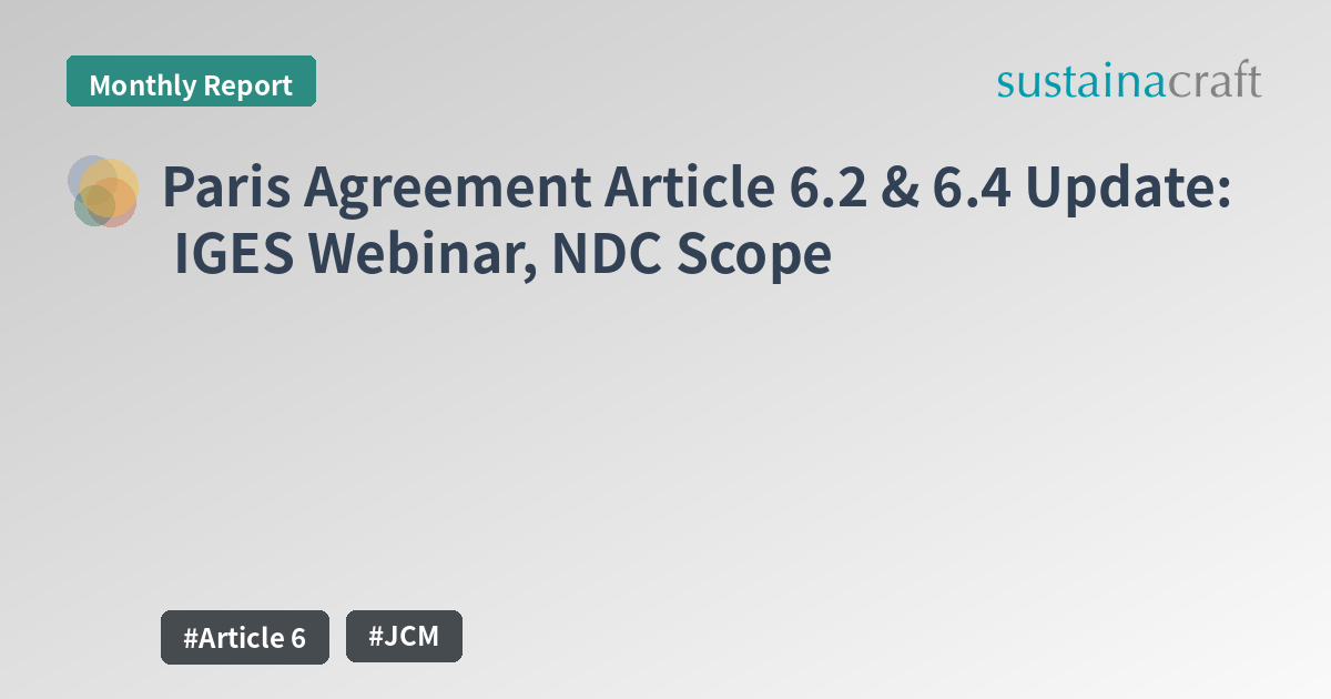 Paris Agreement Article 6.2 & 6.4 Update: IGES Webinar, NDC Scope