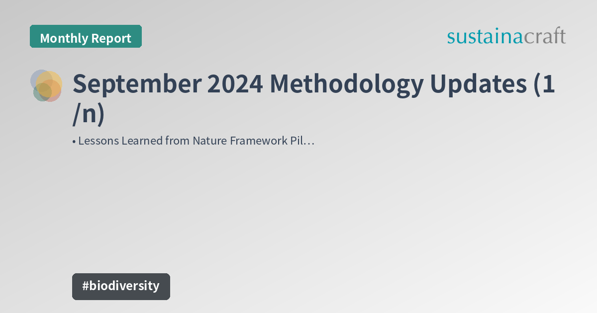 September 2024 Methodology Updates (1/n)