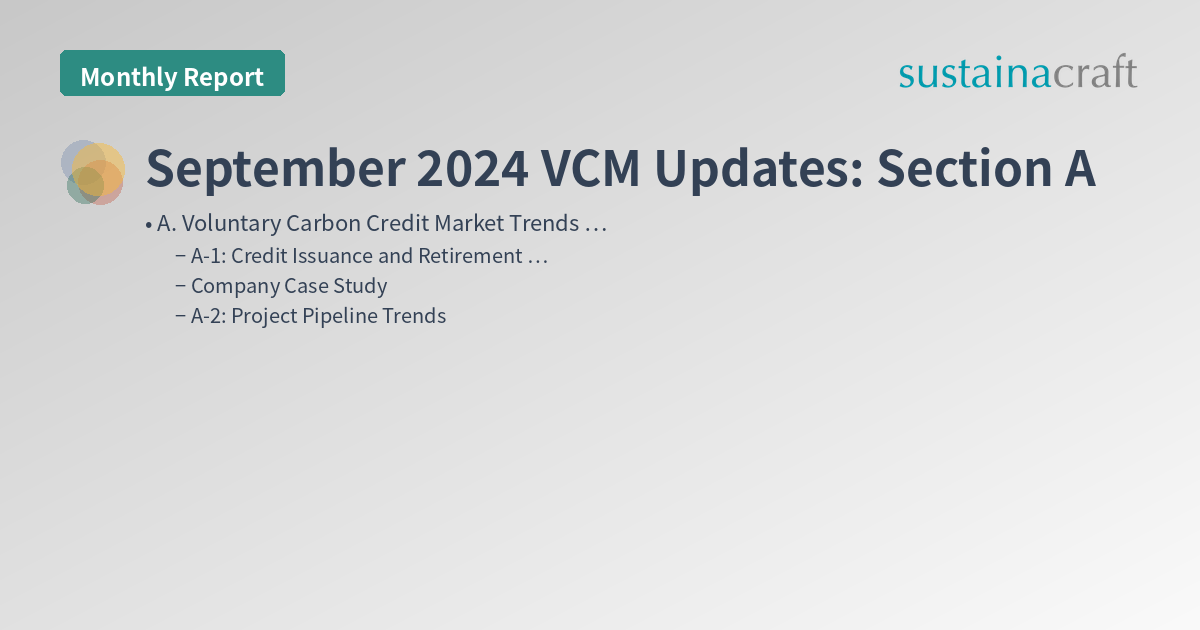 September 2024 VCM Updates: Section A