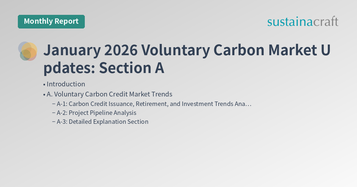 January 2026 Voluntary Carbon Market Updates: Section A