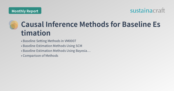 Causal Inference Methods for Baseline Estimation