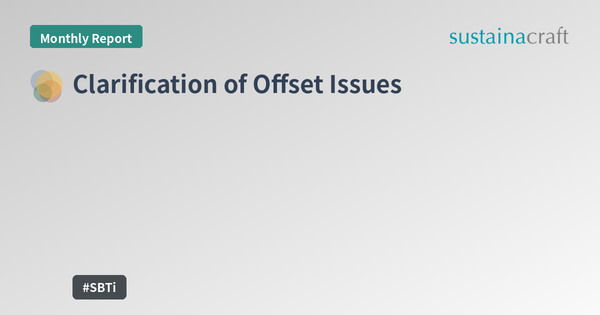 Clarification of Offset Issues