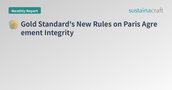 Gold Standard's New Rules on Paris Agreement Integrity
