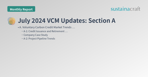 July 2024 VCM Updates: Section A