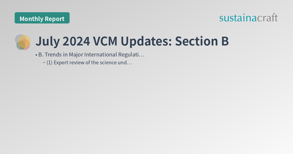 July 2024 VCM Updates: Section B
