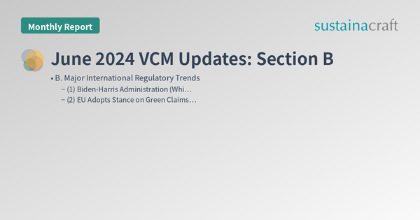 June 2024 VCM Updates: Section B
