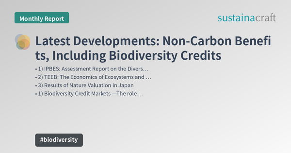 Latest Developments: Non-Carbon Benefits, Including Biodiversity Credits