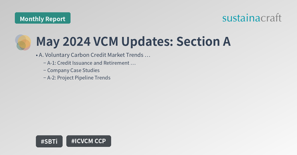 May 2024 VCM Updates: Section A