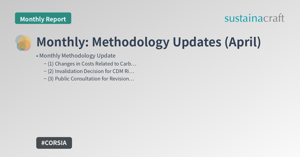 Monthly: Methodology Updates (April)