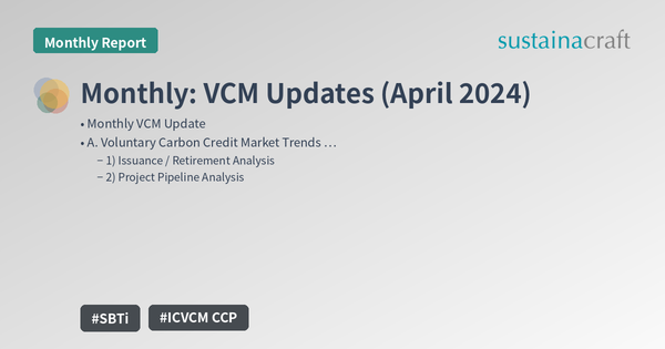 Monthly: VCM Updates (April 2024)