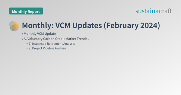 Monthly: VCM Updates (February 2024)