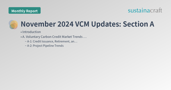 November 2024 VCM Updates: Section A