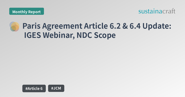 Paris Agreement Article 6.2 & 6.4 Update: IGES Webinar, NDC Scope