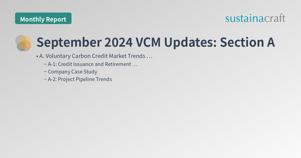 September 2024 VCM Updates: Section A