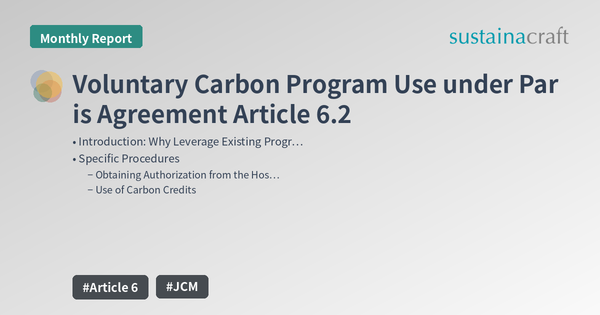 Voluntary Carbon Program Use under Paris Agreement Article 6.2