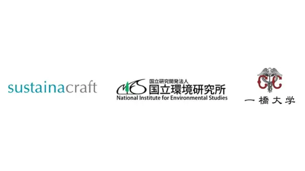 sustainacraft, the National Institute for Environmental Studies, and Hitotsubashi University started joint research to create high-quality forest-based carbon credits.
