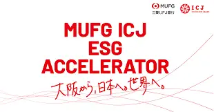sustainacraft won a top award in MUFG ICJ ESG accelerator program